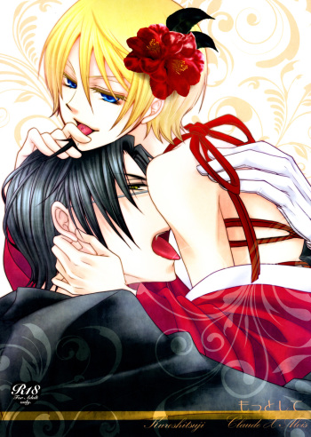 (SPARK6) [Pink Kitten (Naokichi.)] Motto Shite (Black Butler) cover