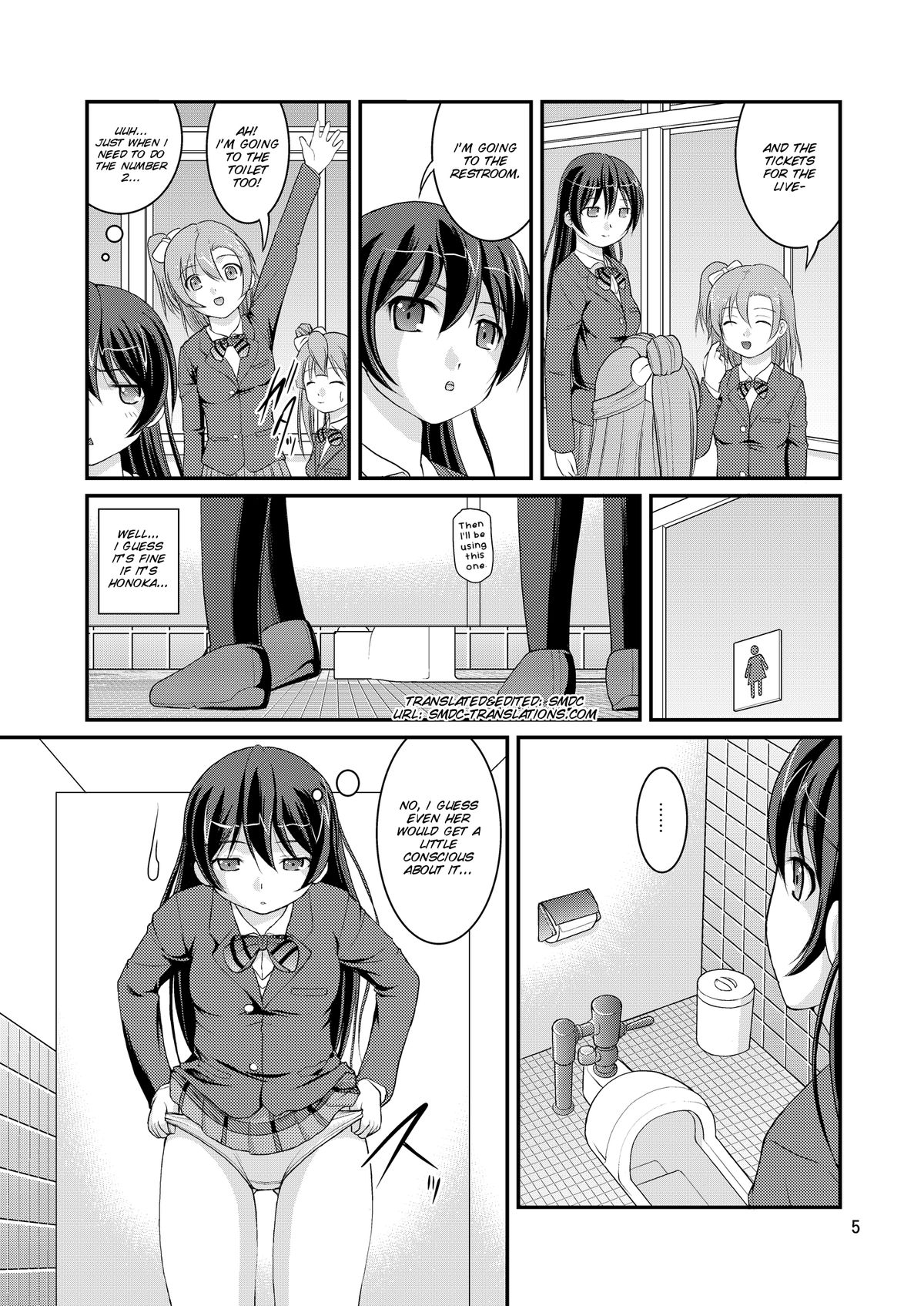 Bou Ninki School Idol Toilet Tousatsu vol. 1 page 5 full