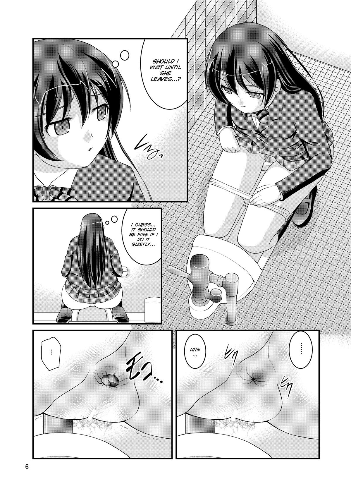 Bou Ninki School Idol Toilet Tousatsu vol. 1 page 6 full