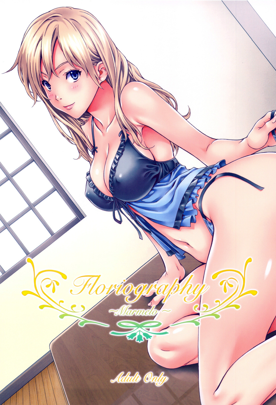 Floriography ~Marmelo~ page 1 full
