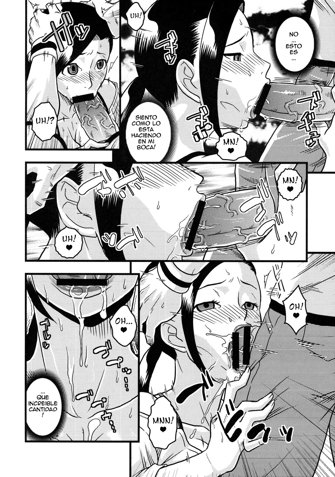 untitled | Provocative Housewife page 6 full