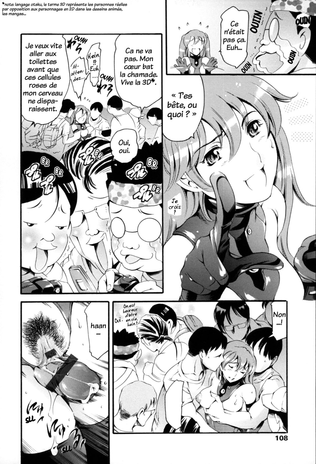 Katei no Jijou Event Hen page 11 full