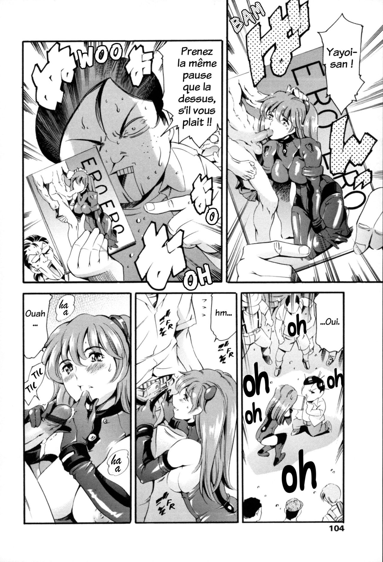 Katei no Jijou Event Hen page 7 full