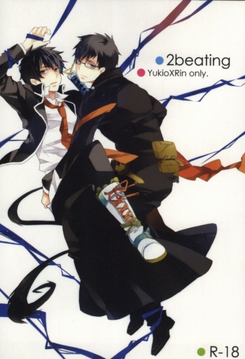 [pm930 (Watase Ringo)] 2beating (Ao no Exorcist) cover
