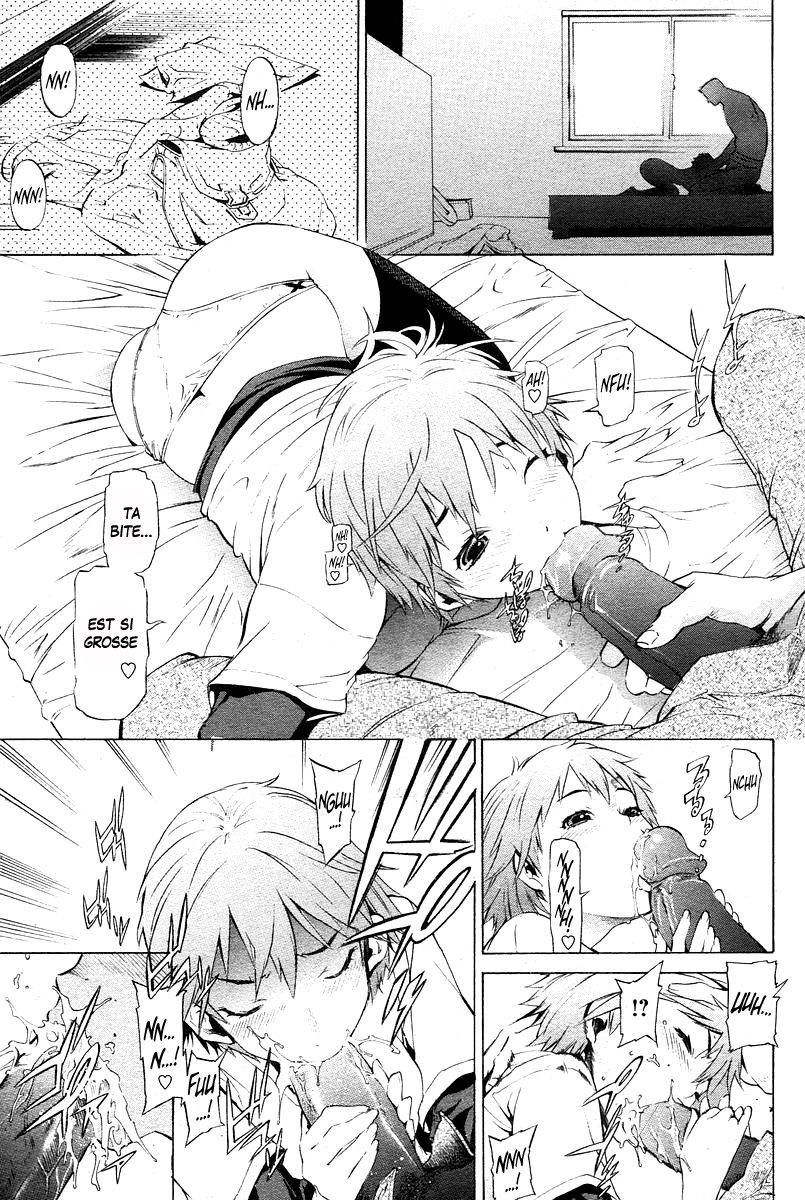 Seaside House page 3 full