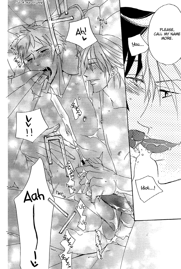 Zenin Otokonoko. | Everyone's a Guy! page 11 full