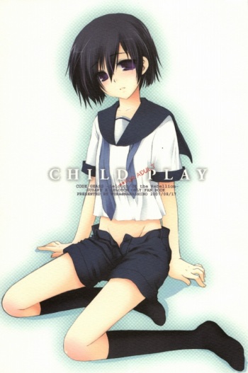 [NANASHINO (mura.)] CHILD PLAY (CODE GEASS: Lelouch of the Rebellion) cover
