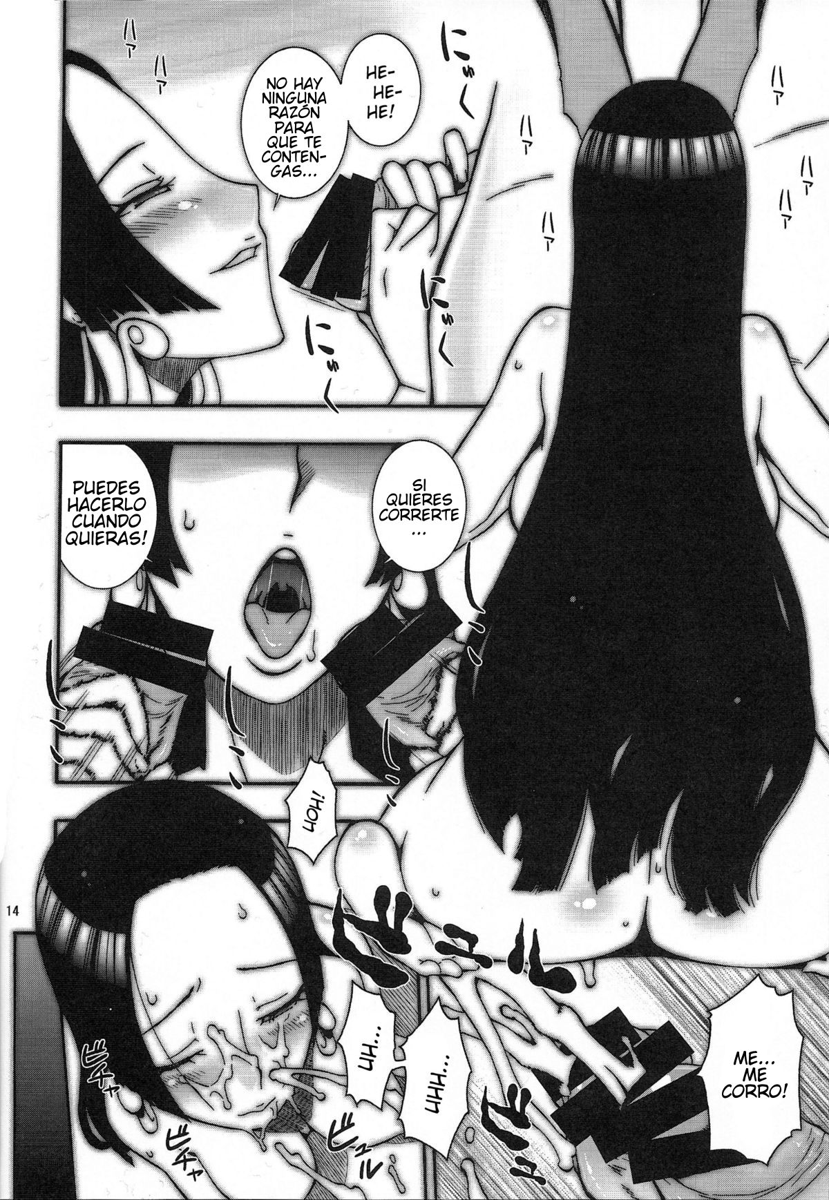 NyanNyan Hebihime 2 page 11 full