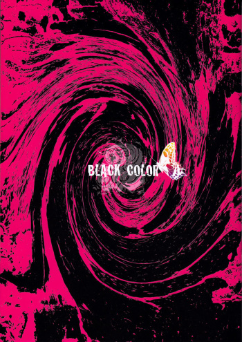 [Nanbankibi (Nojima)] Black Color (Gintama) [English] [Lady Phantomhive Scanlations] cover