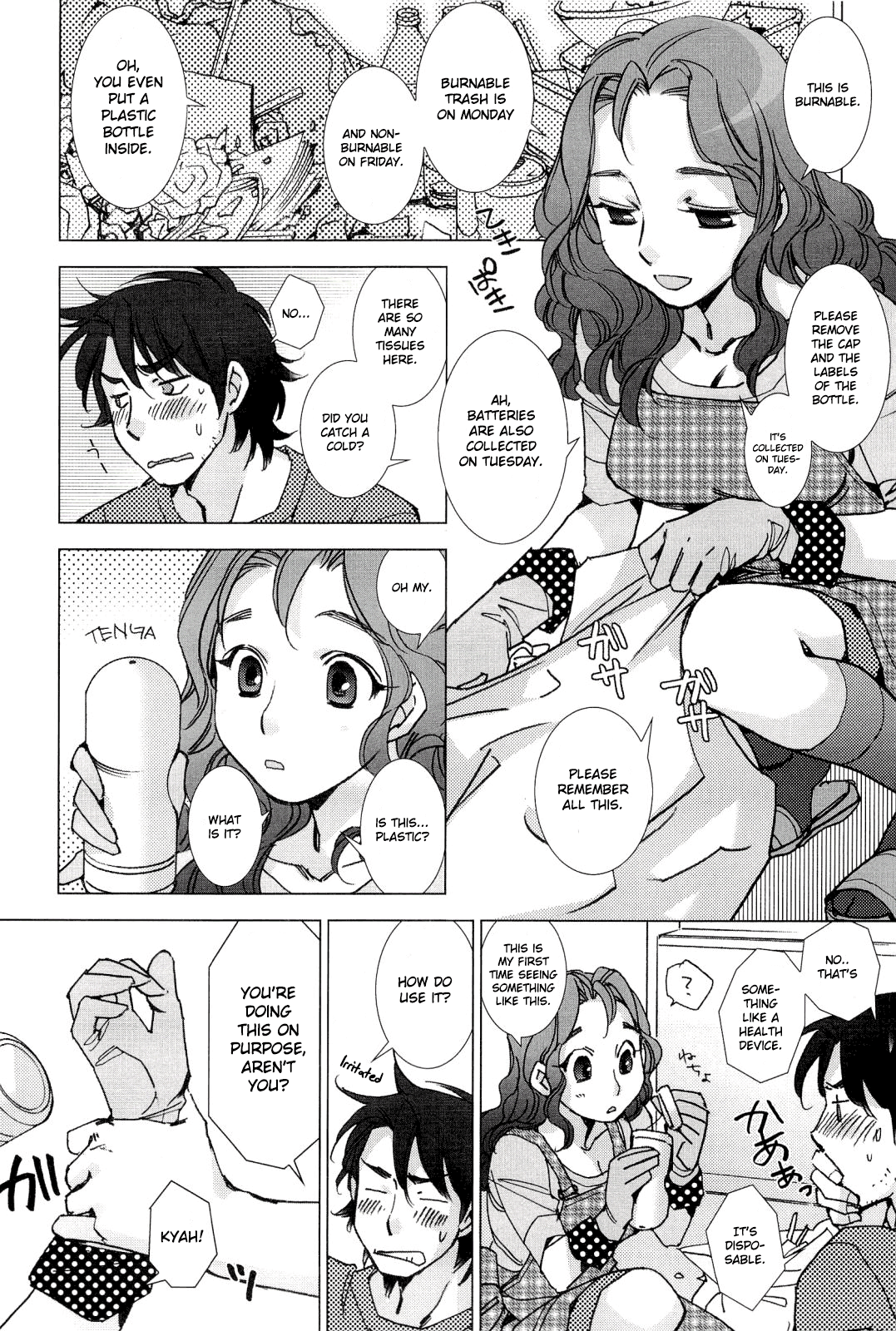 Pink Trash page 4 full
