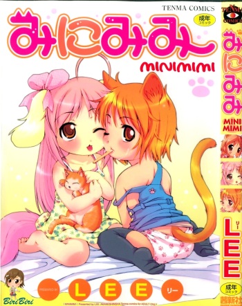 [LEE] MiniMimi Ch. 1-4 [Russian] {LoliconTeam} cover