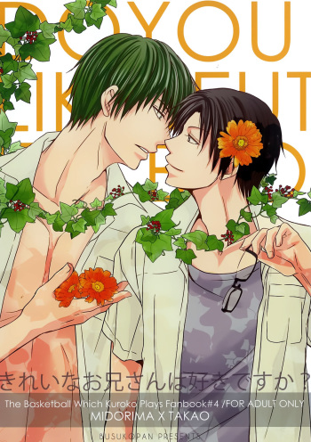(SUPER22) [BUSUKOPAN (Glico)] Kirei na Oniisan wa Suki Desu ka? (Kuroko no Basuke) cover