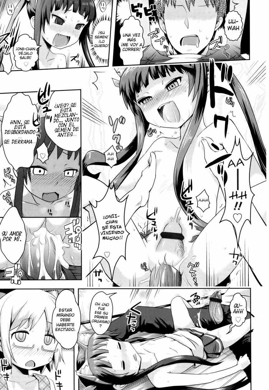 Oni-chan no Suki Ni Site!? Ch. 1 page 11 full