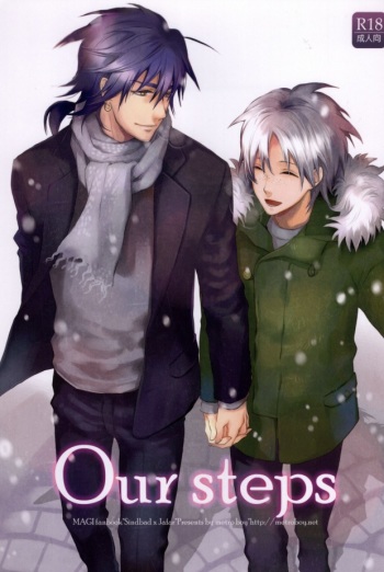 (C81) [metro boy (Asino)] Our steps (Magi) cover