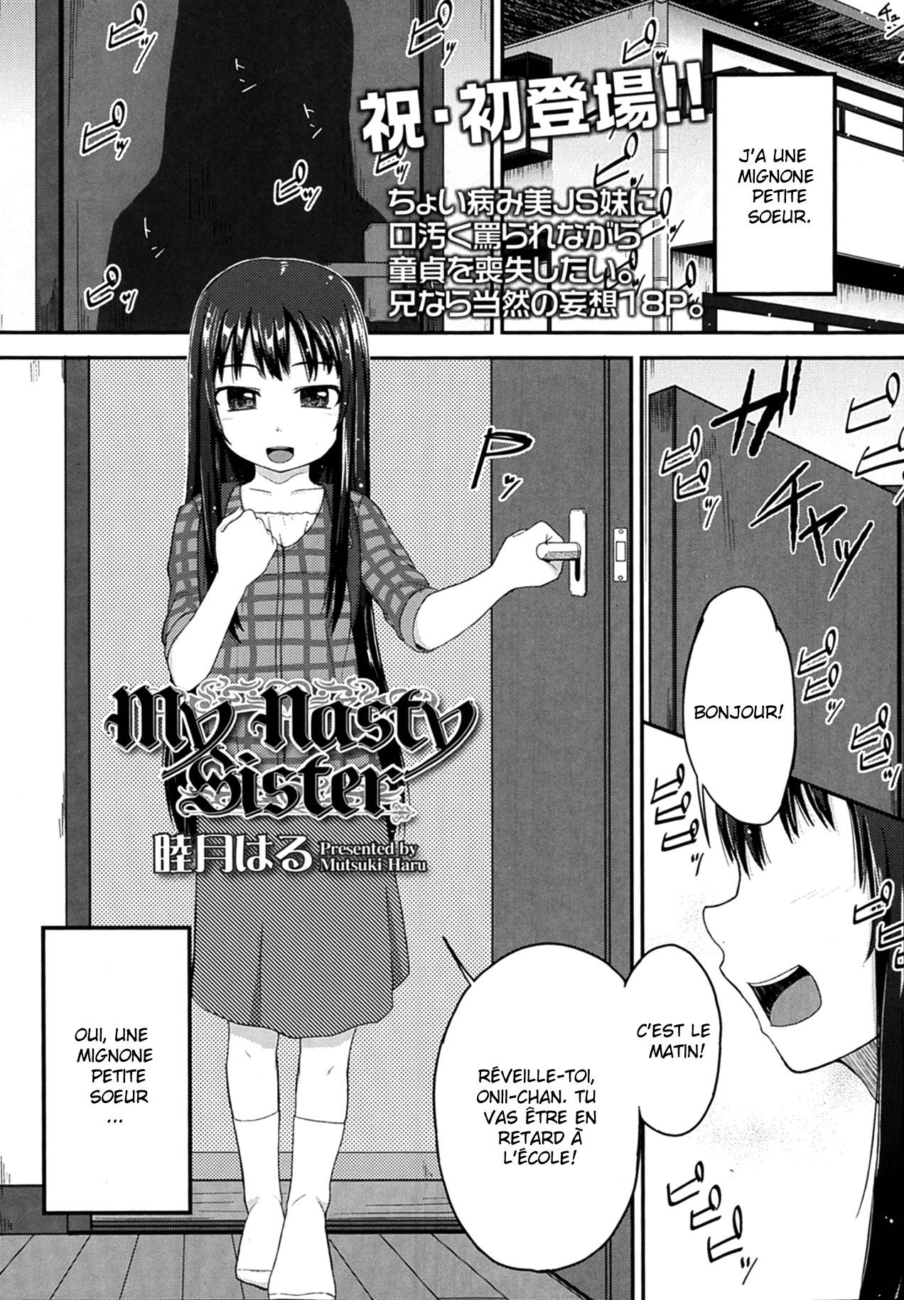 My Nasty Sister page 1 full