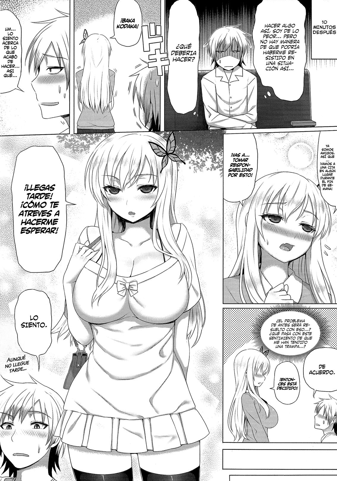 Sena to Nakayoku Natta page 12 full