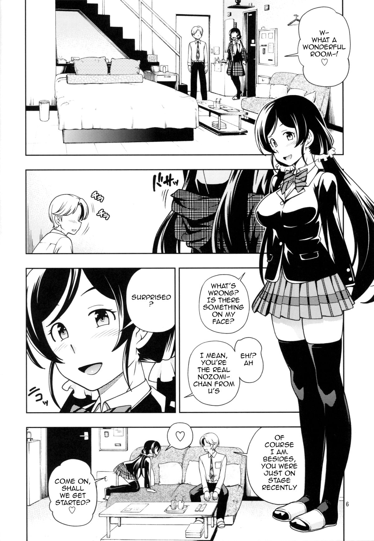 Delivery μ's page 5 full