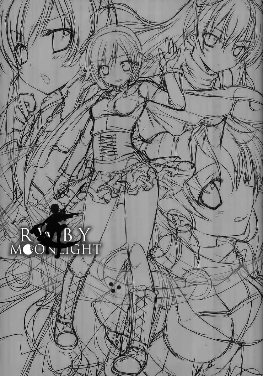 RWBY MOONLIGHT page 12 full