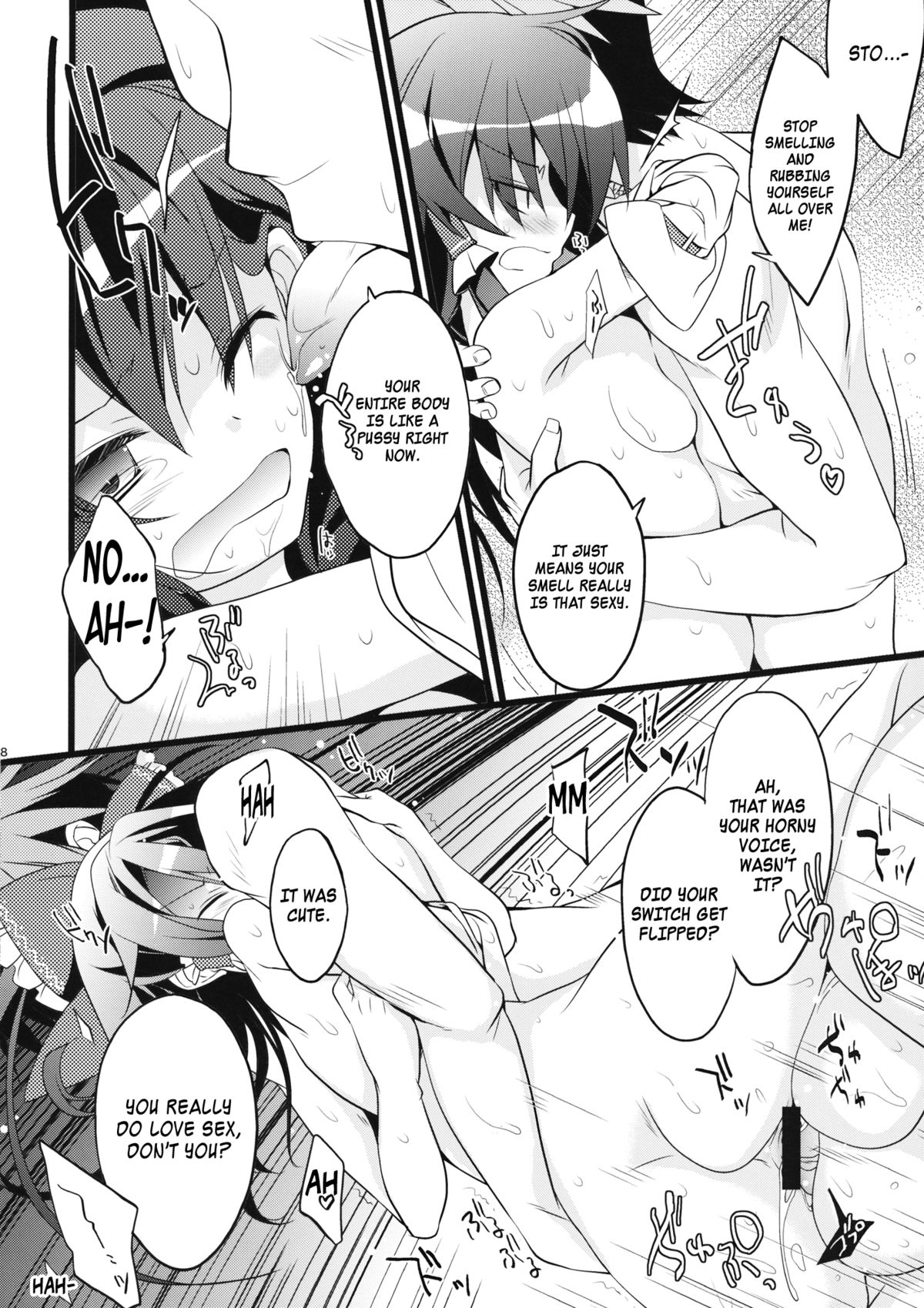 SUMMER SUMMER summer summer Go Go SUMMER-sex page 7 full