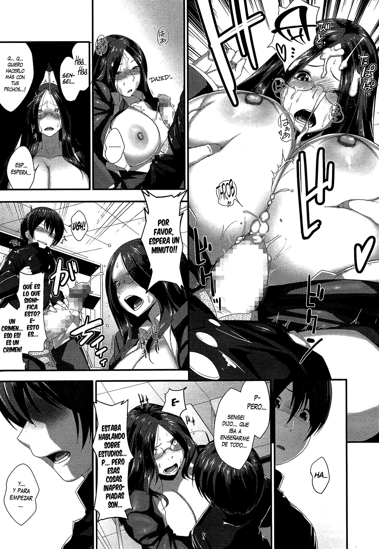 Yawaraka-Sensei page 11 full