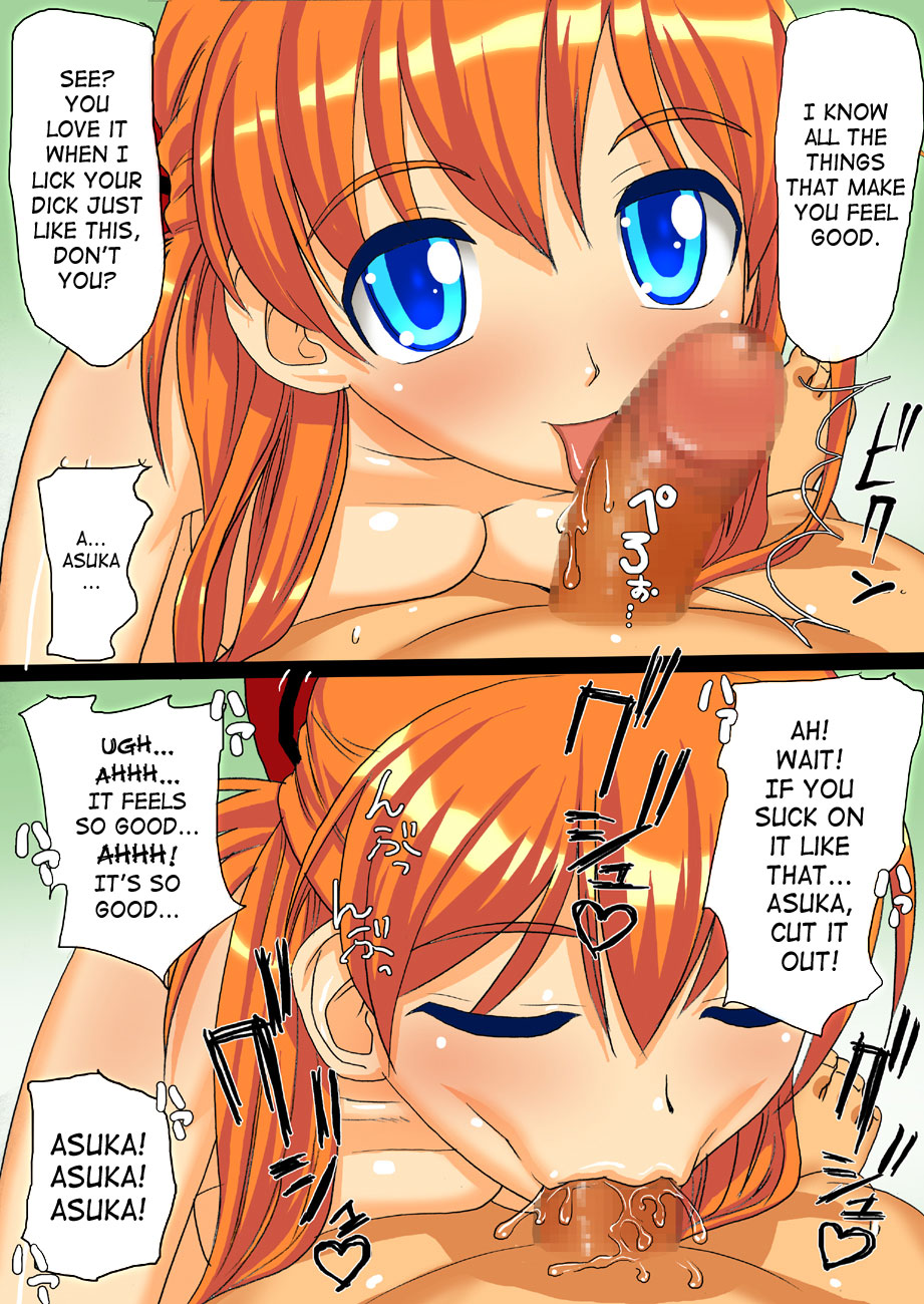 Ninpu no Chuushin de Seishi o Houshutsushita Kemono | Beasts That Came Inside a Pregnant Girl page 12 full