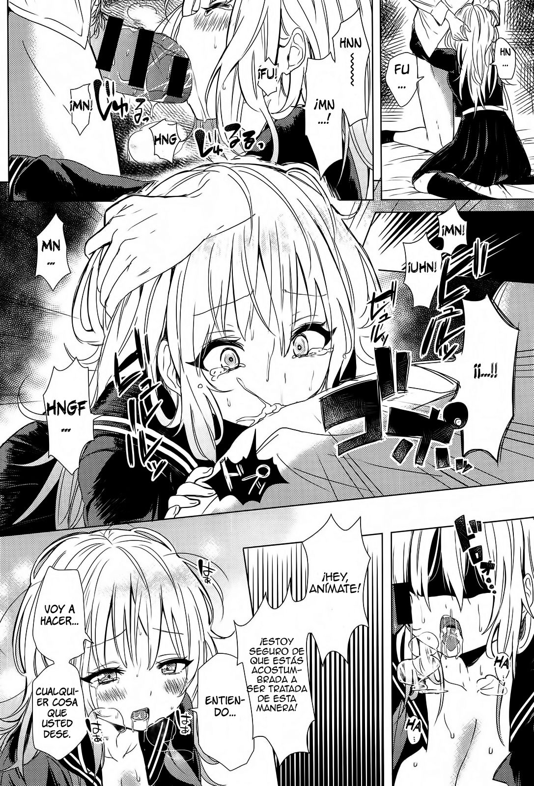Misery page 12 full