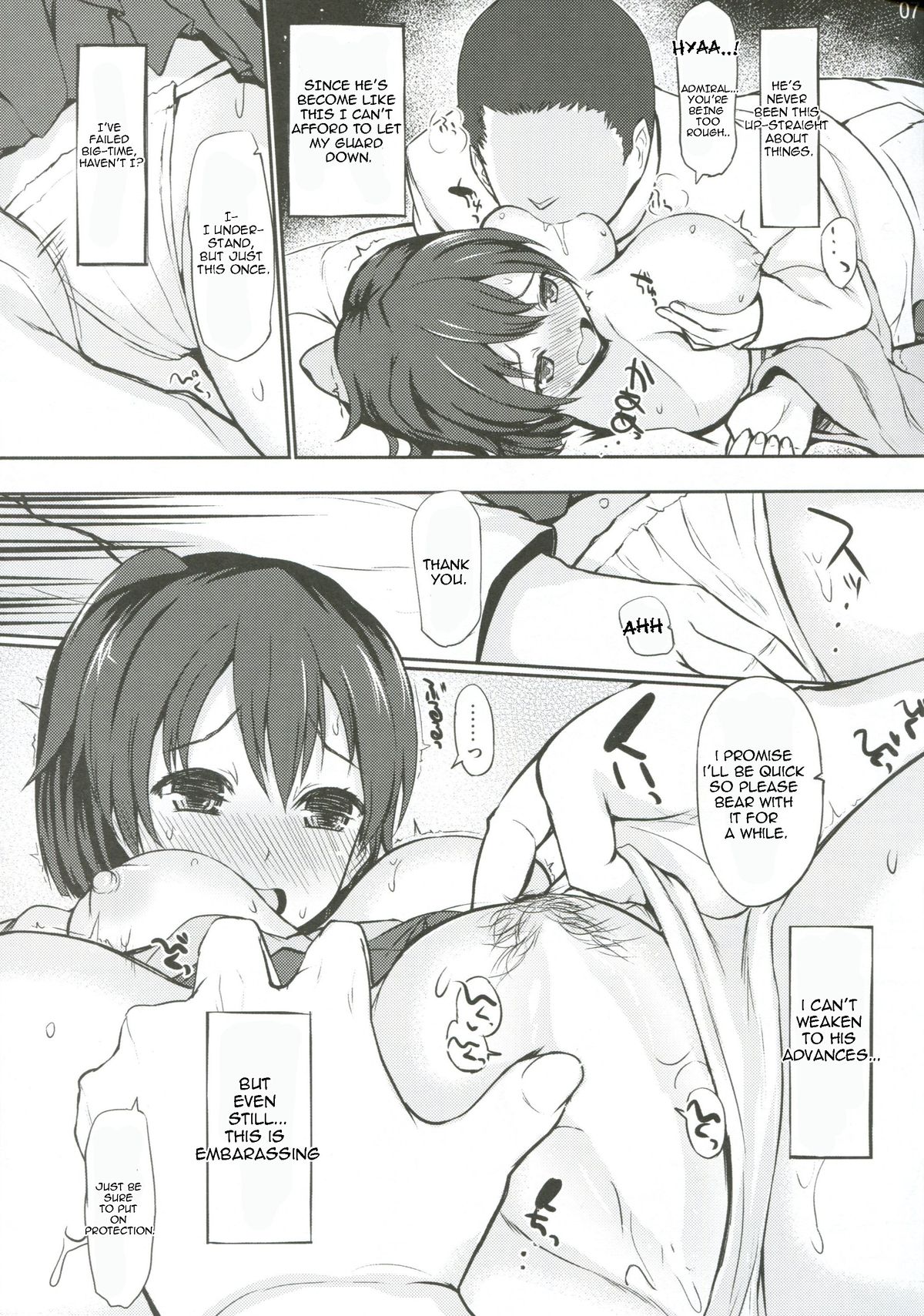 SECOND CHANCE page 6 full