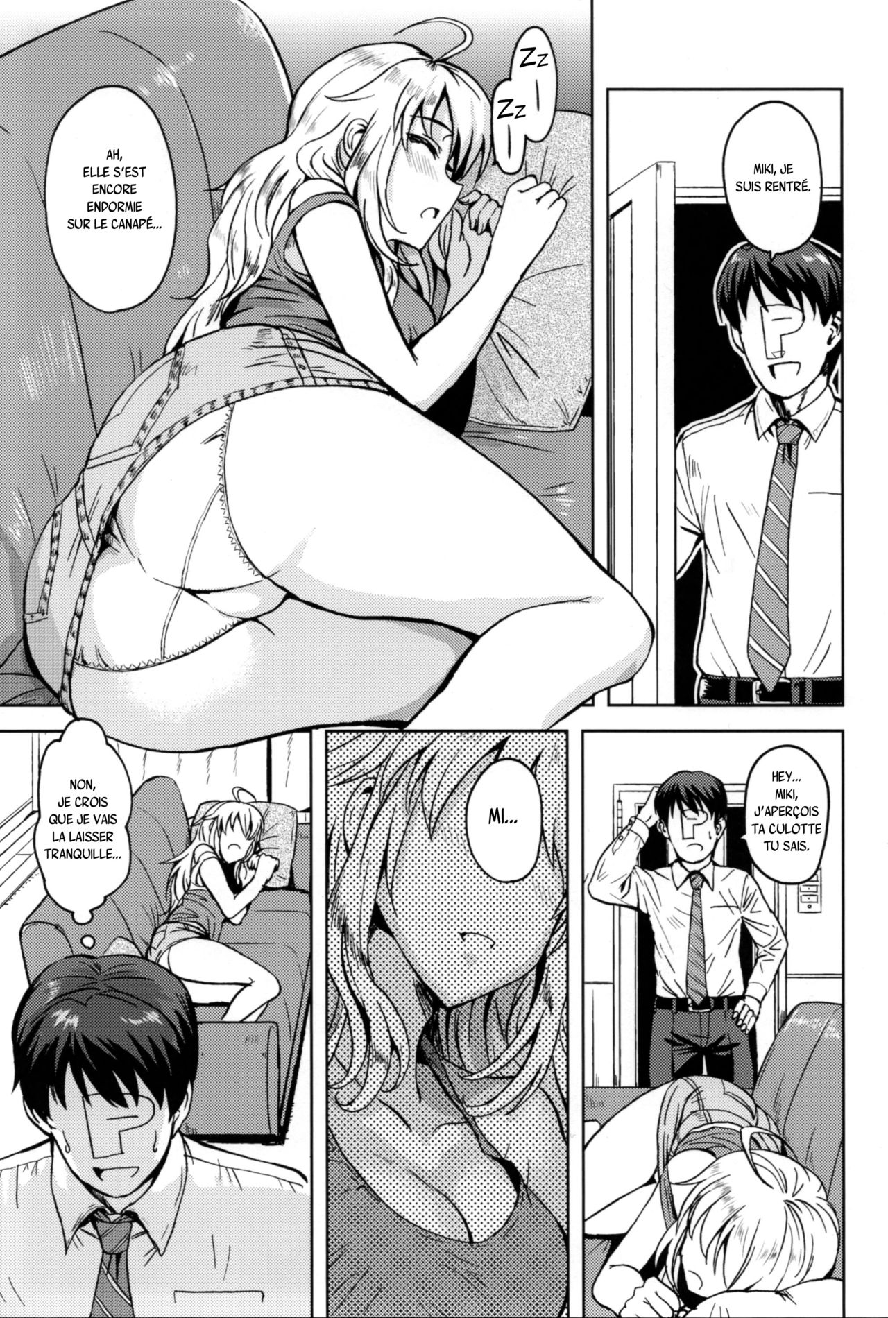 Taiho Shichauno! | You're Under Arrest! page 2 full