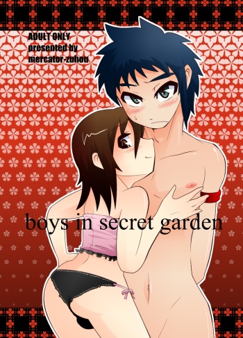 [Mercator Zuhou (ALL-GRIO, Nostradamuo)] Boys in Secret Garden [Digital] cover
