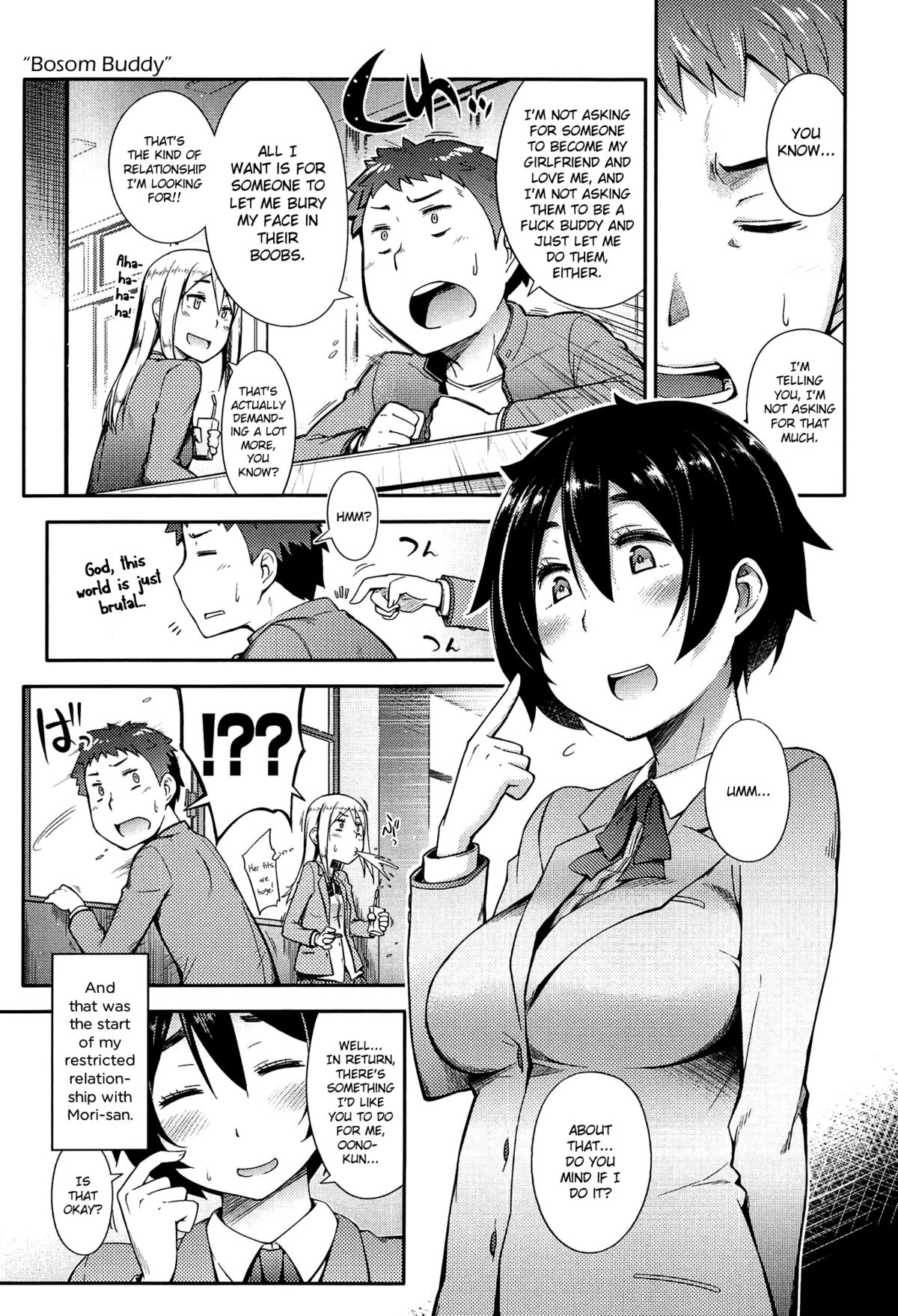 Chichi Fure | Bosom Buddy page 1 full