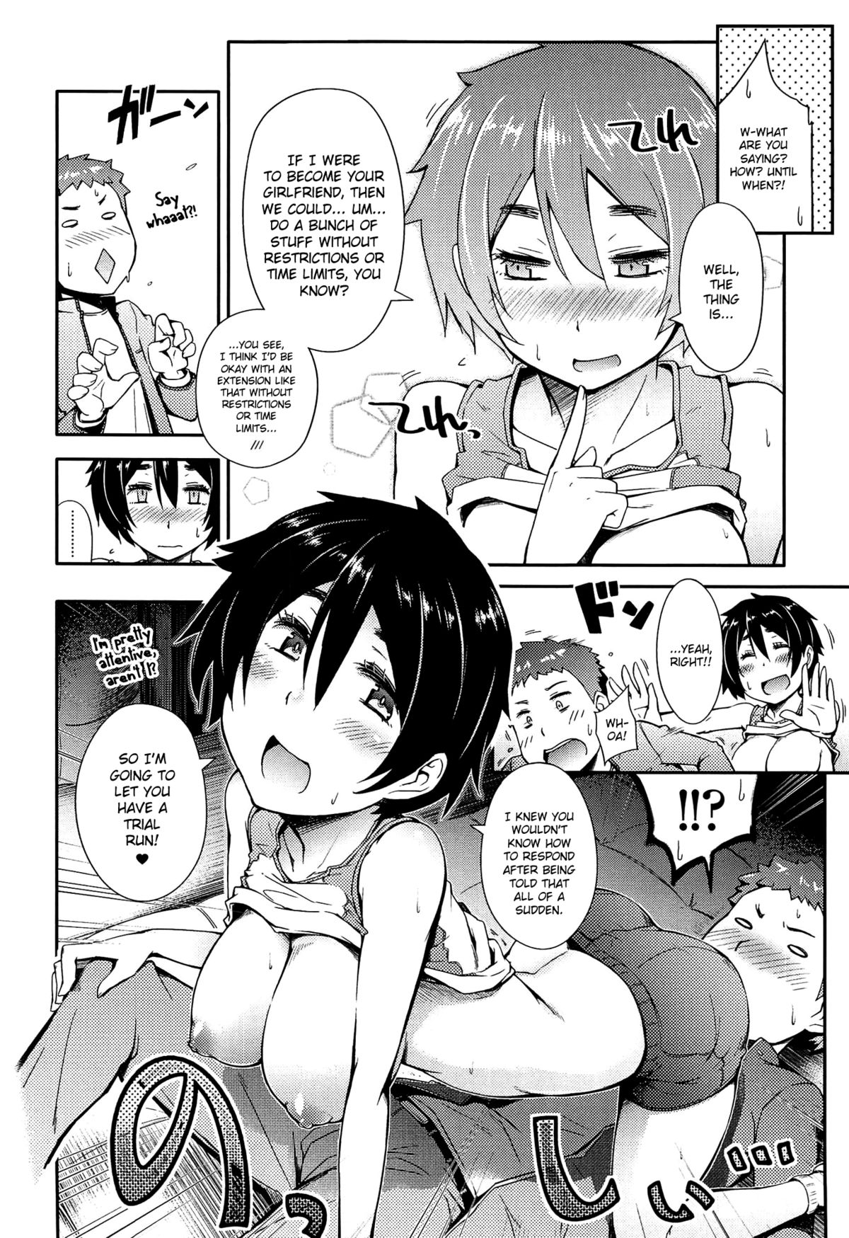 Chichi Fure | Bosom Buddy page 10 full