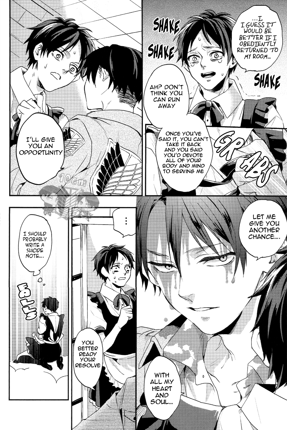Okaeri kudasai mase Goshujin-sama! | Welcome Back, Master!! page 11 full