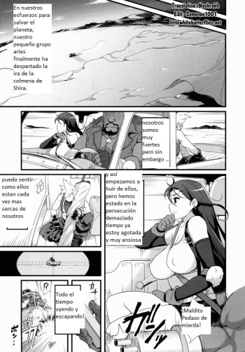 (C81) [Finecraft69 (Isako Rokuroh)] TITS BULLETS LIMITATION (Final Fantasy VII) [Spanish] cover