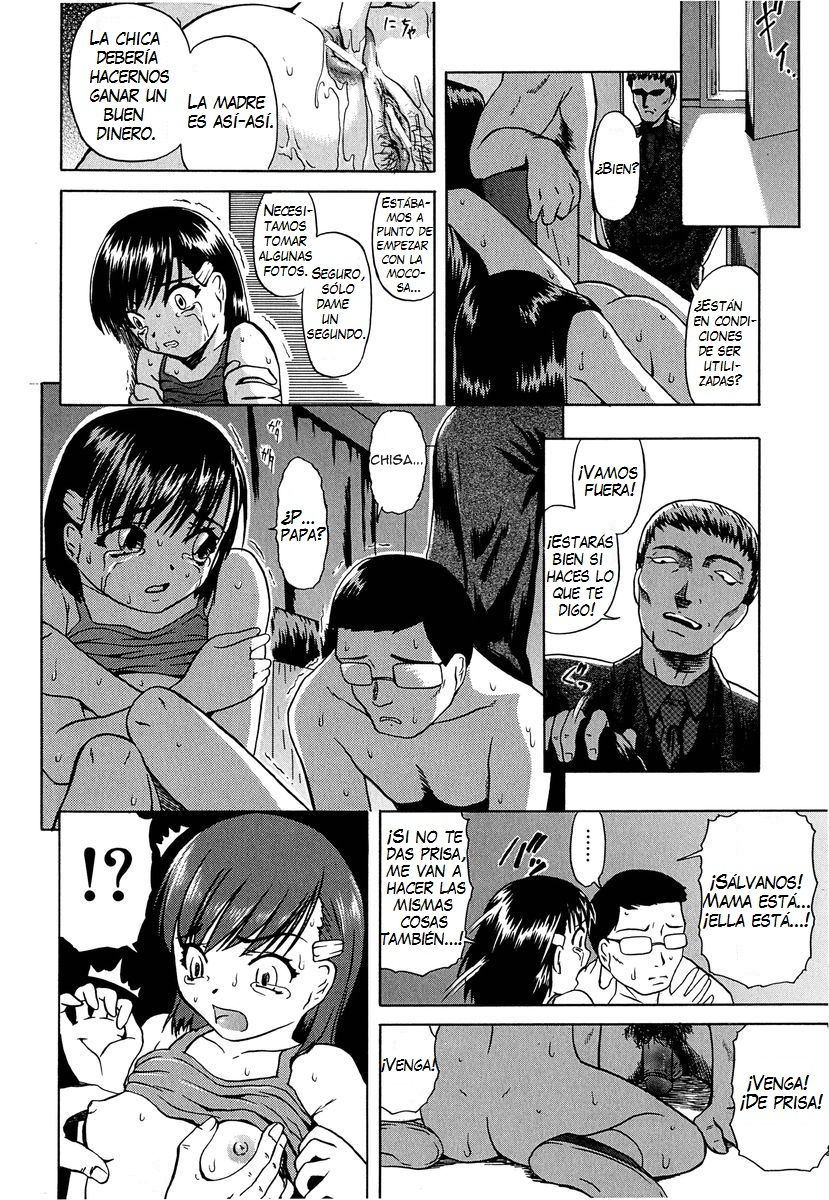 Gedou  =Keta-I no Fansub= page 12 full