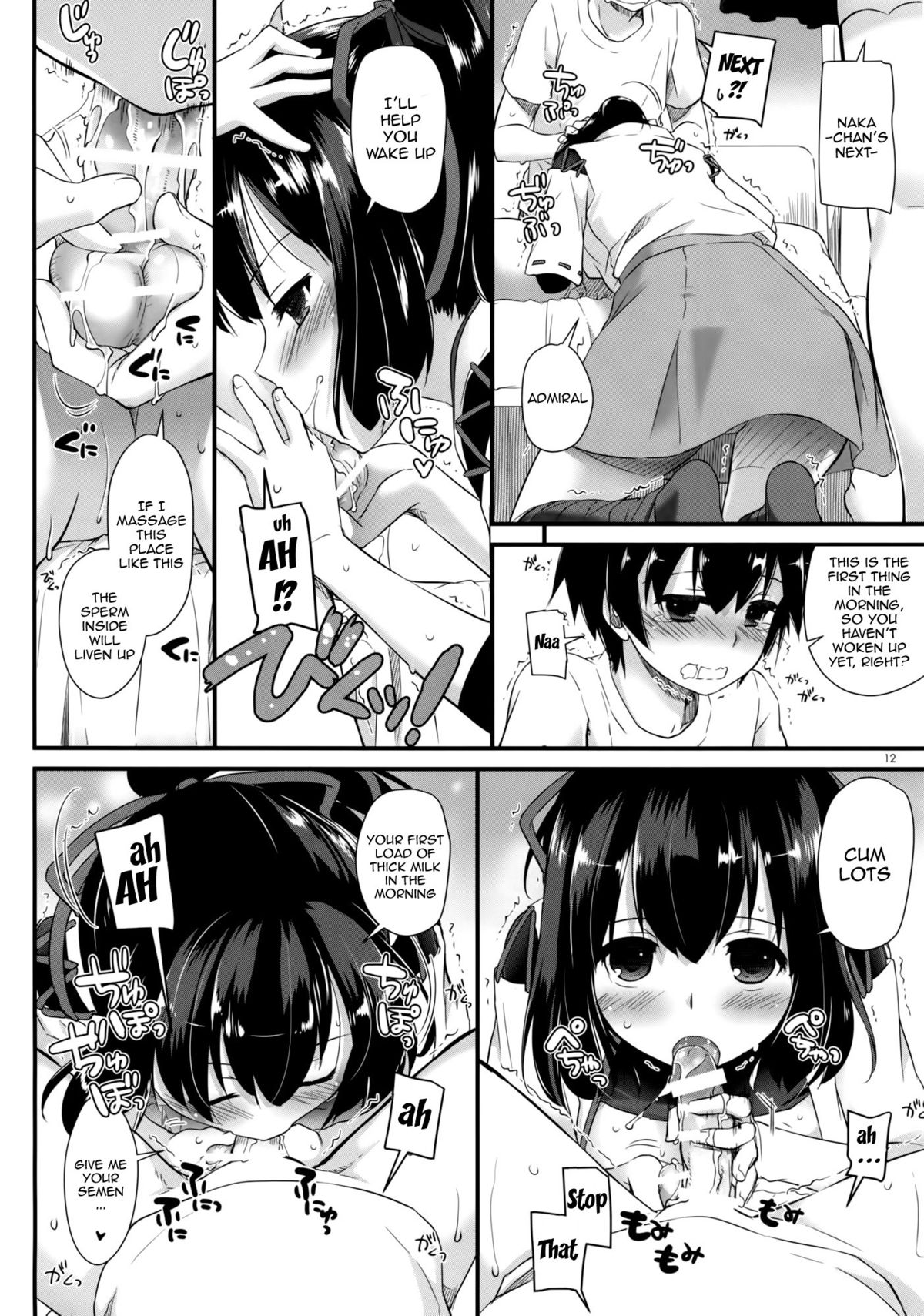 D.L. action 88 page 11 full