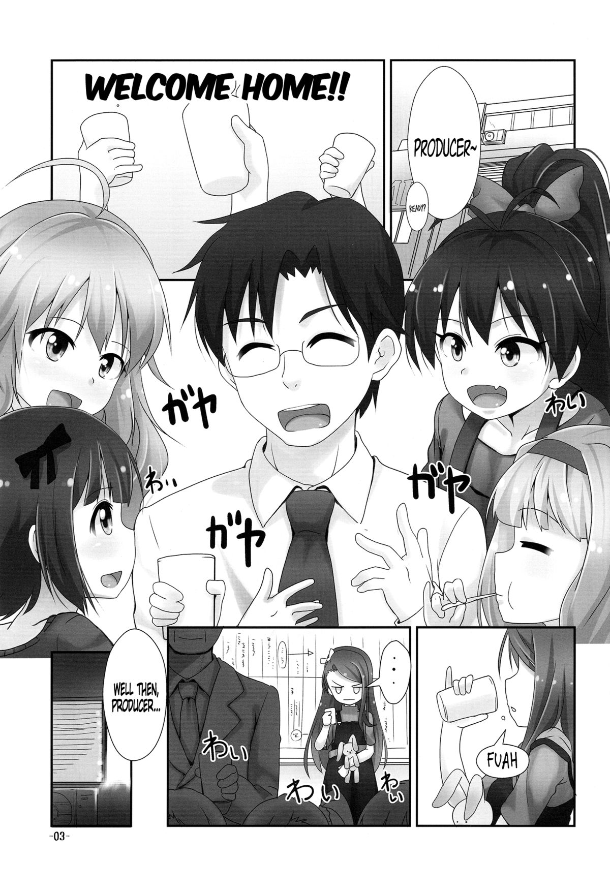 IORIX Final page 2 full