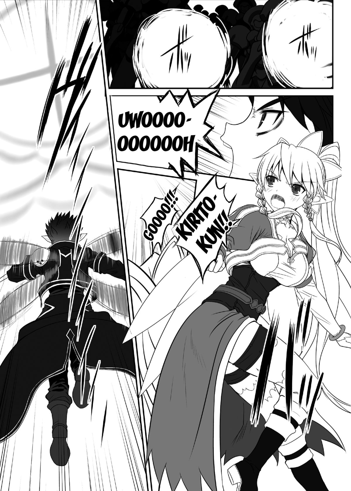 Slave Asuna On-Demand 2 page 4 full