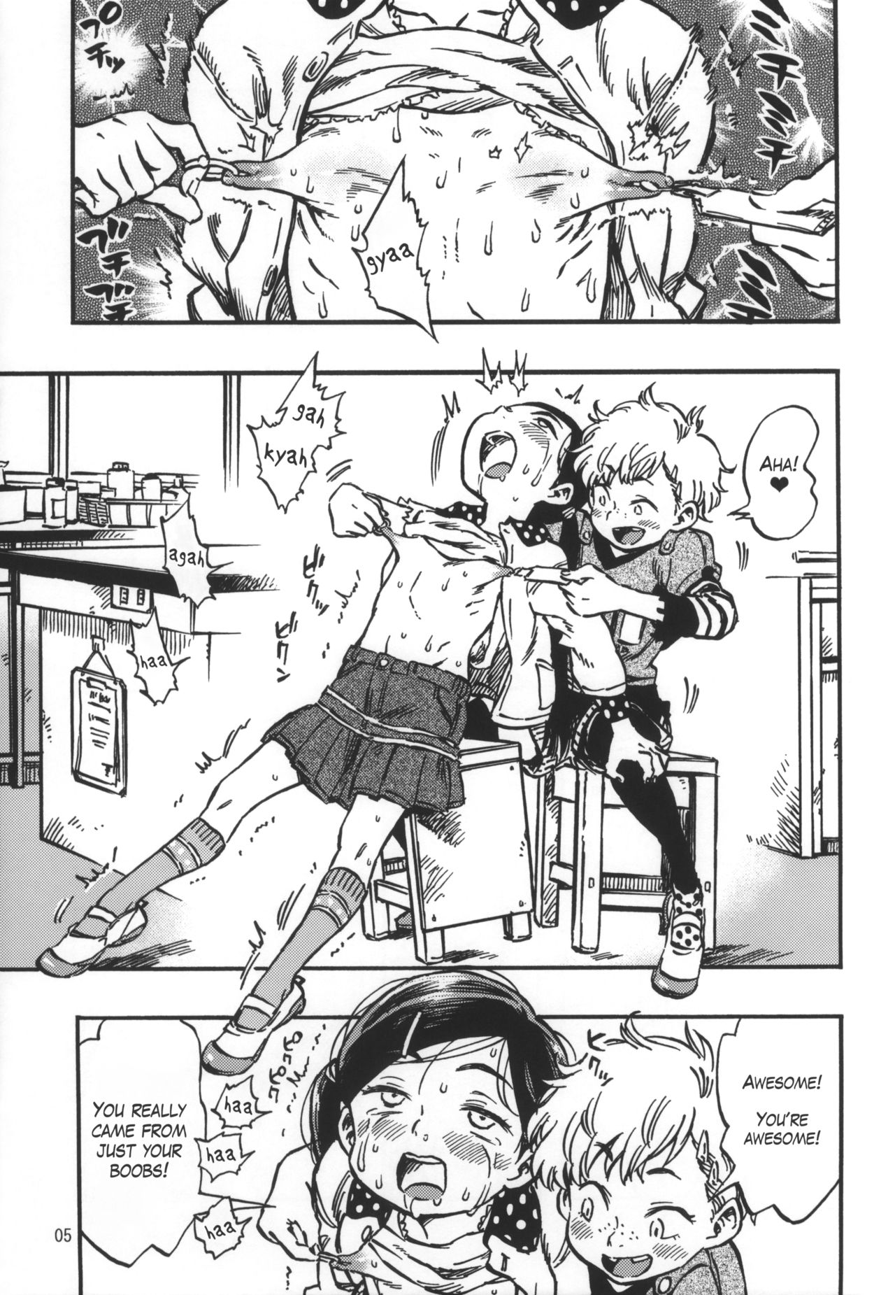Geroko-chan to Chikubiko-chan | Pukey and Nipply page 4 full