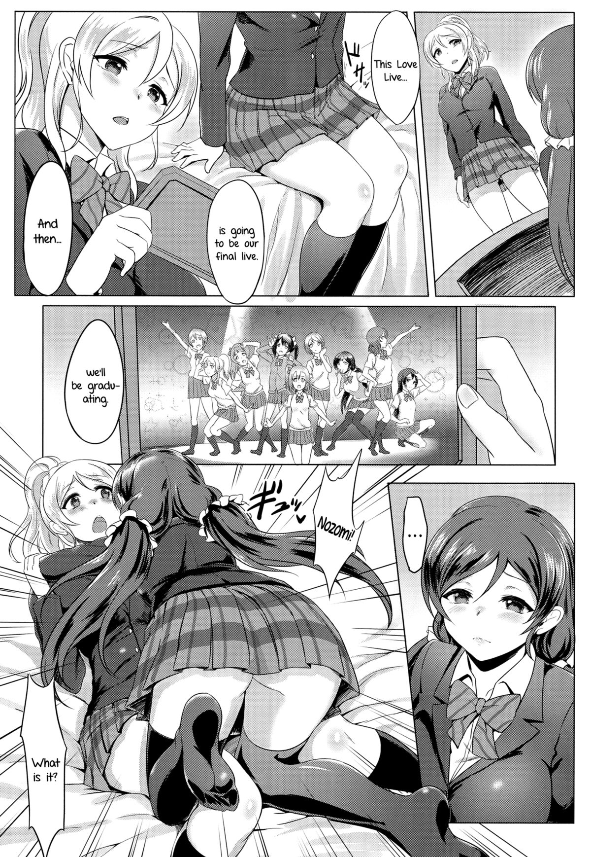 Michitarita Lonely page 6 full