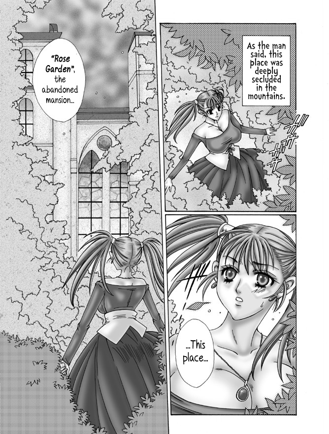 ROSES GARDEN page 5 full