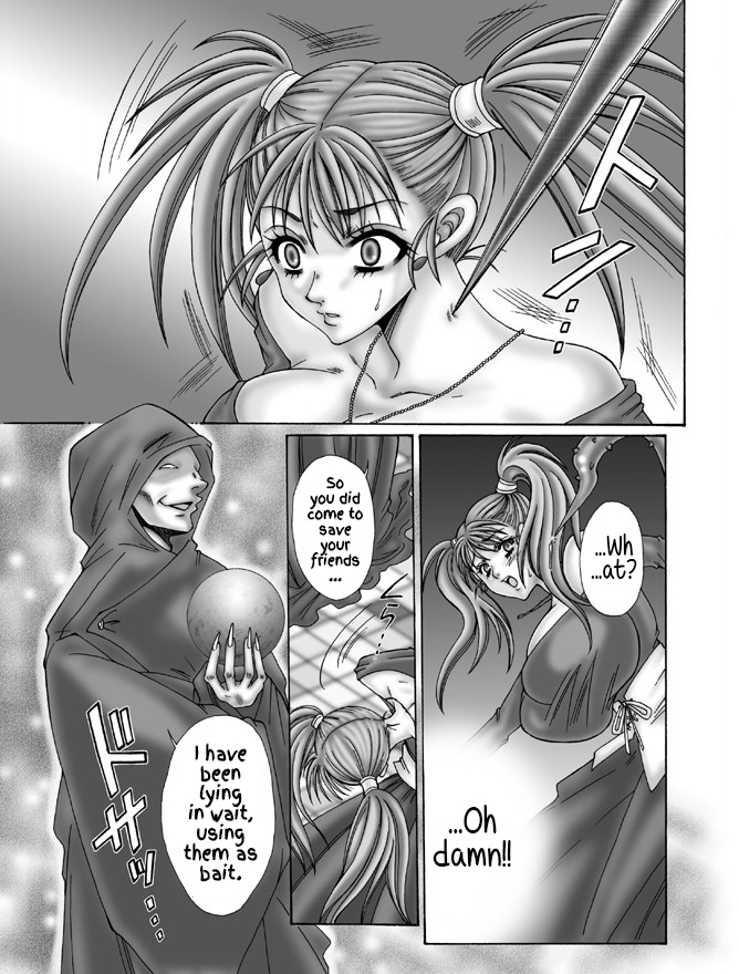 ROSES GARDEN page 7 full