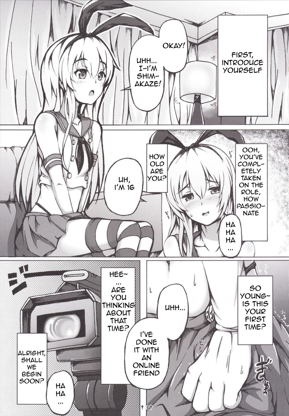 Cosplay Shounen Shimakaze-kun page 2 full