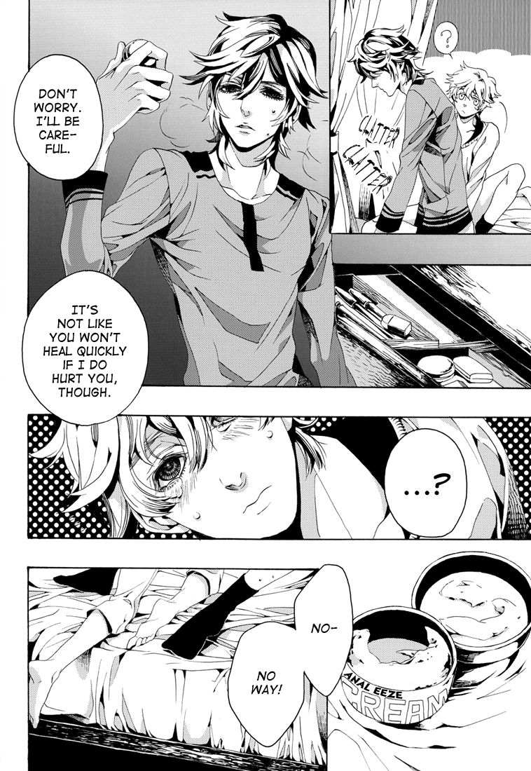 Loving Dead! page 11 full