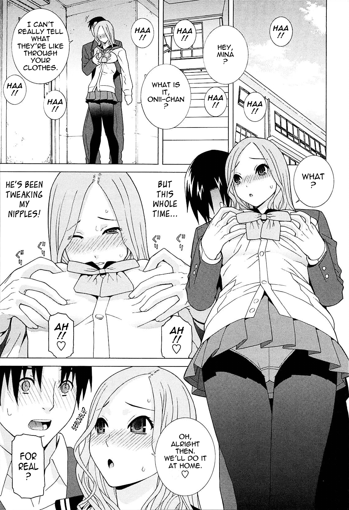 Imouto Netsuai Ryouiki | Little Stepsister Love Space page 12 full