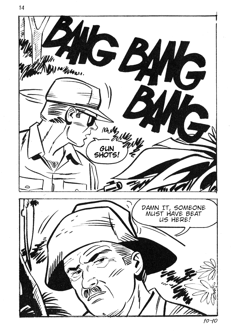 Superfumetti #10 - Atrocita` in Amazzonia page 12 full