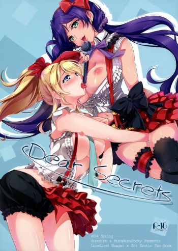 (Bokura no Love Live! 3) [MuraMura Pocky, Sinosino (Kasumi, Sinohara Sinome)] Dear Secrets (Love Live!) [German] {schmidtsst} cover