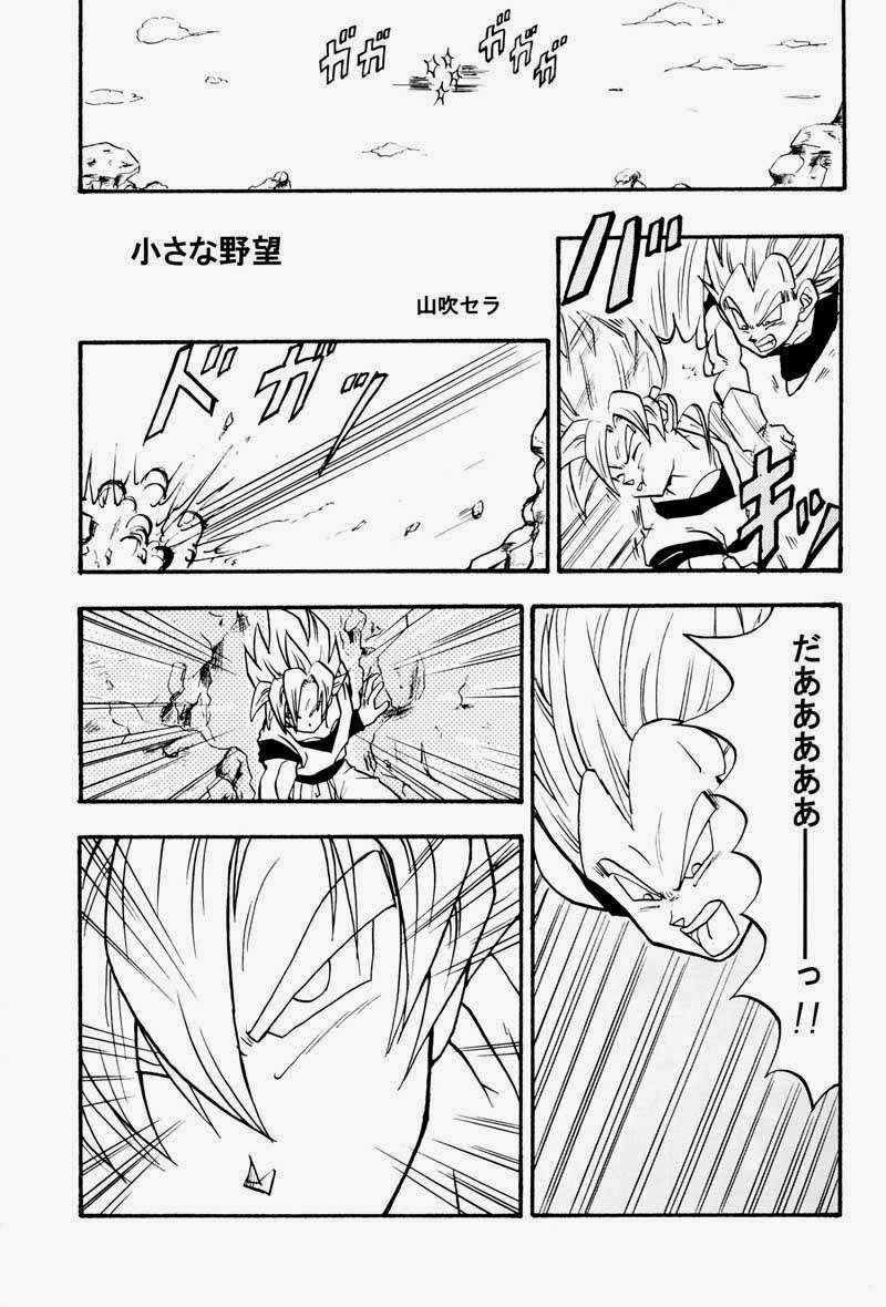 Rolling Hearts page 2 full
