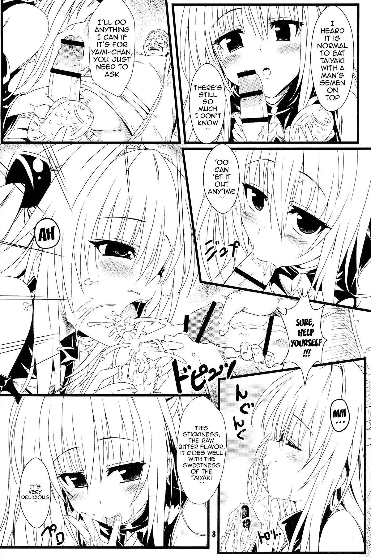 Yami no Yami. | Yami's Darkness page 7 full
