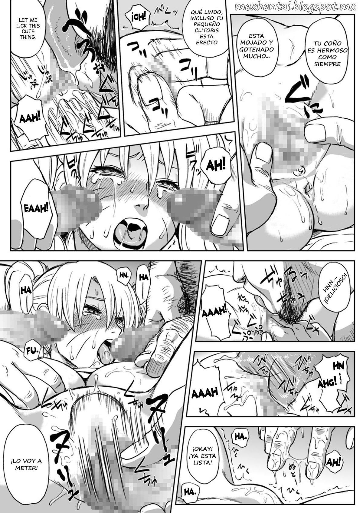 Ninja Izonshou Vol.7 page 12 full