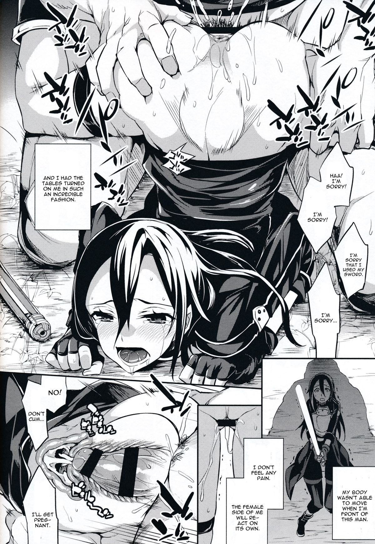 C9-14 TS~Kirito-chan no Avatar wa Random Nyotai page 11 full